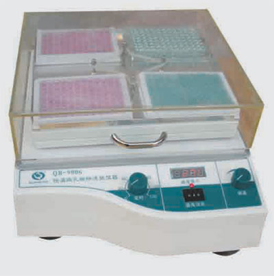 B-9006恒溫微孔振蕩器