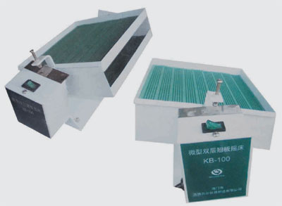 KB-100雙層翹板搖床