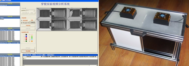 ZH-CSC穿梭箱實驗視頻分析系統(Shuttle box system)