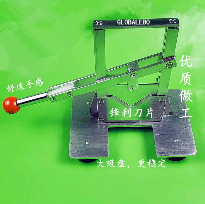 實驗大小鼠斷頭器（斬鼠器）